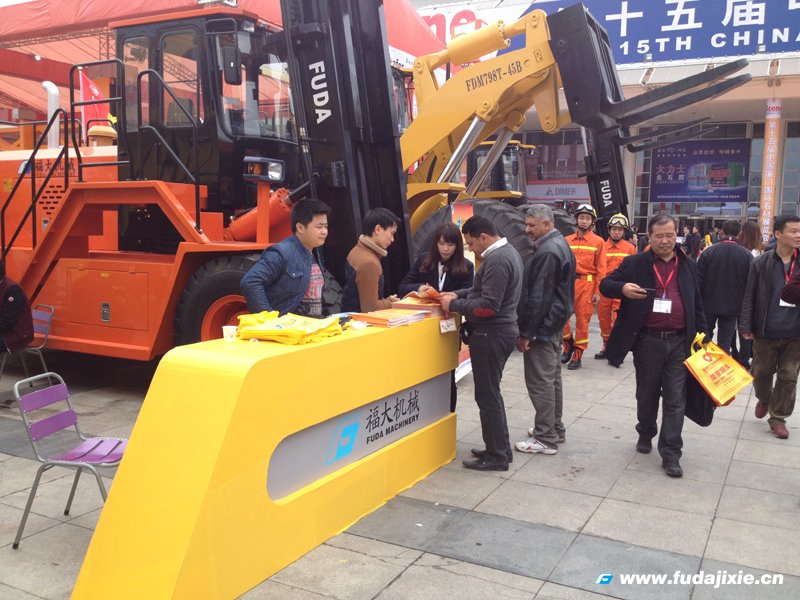 2015年厦门乐玩（中国）