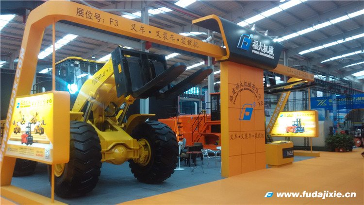 2015年水头乐玩（中国）